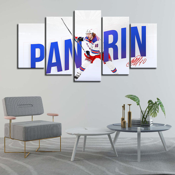 Artemi Panarin New York Rangers Wall Canvas