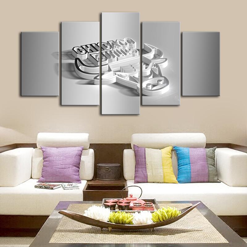 Chicago Bulls Elegant 3D Style Canvas